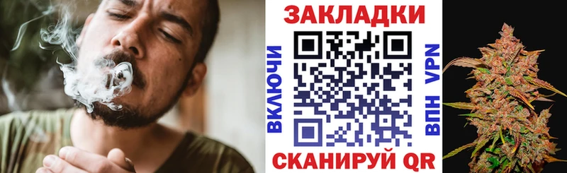 Где можно купить наркотики Хадыженск COCAIN  Меф мяу мяу  ГАШИШ 