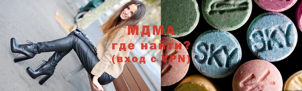 PSILOCYBIN Михайлов