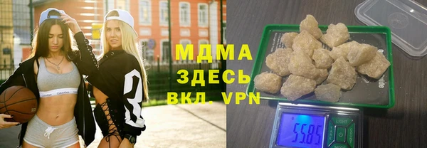каннабис Алзамай