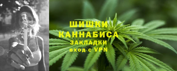 гидропоника Алексин