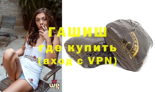 бошки Алексеевка