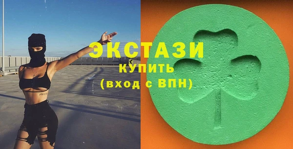 гидропоника Алексин