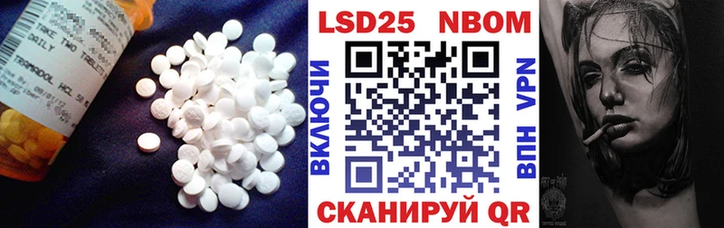 ЛСД экстази ecstasy  blacksprut ссылка  Хадыженск 